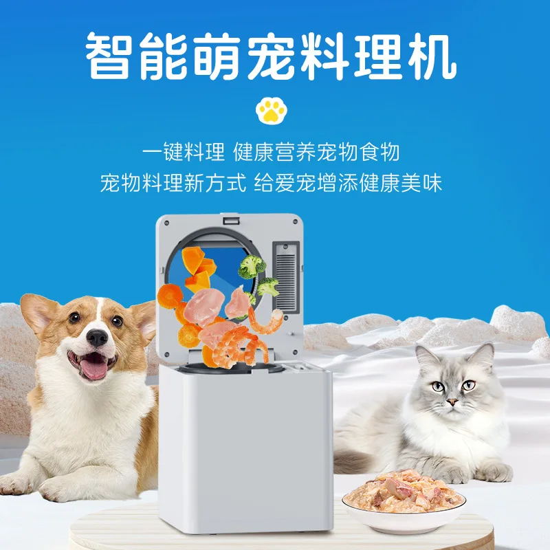 Home Cooking Dog Food - Macchina per Cucinare Cibo per Animali