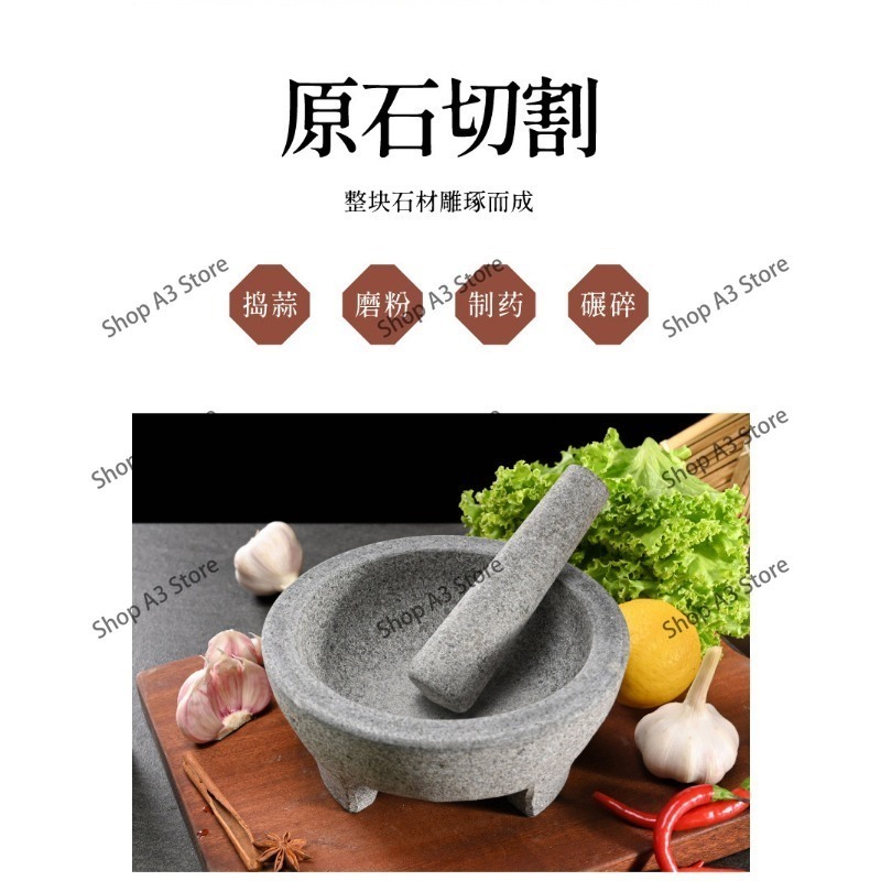 Mortaio e pestello in granito  - Mortar Pestle Granite recensione e prezzo
