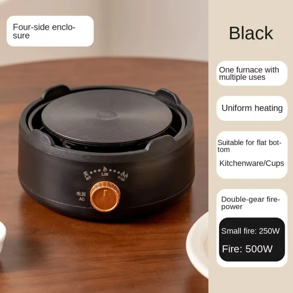 Base Riscaldante Elettrica 500 - Uk Home Cooking recensione e prezzo