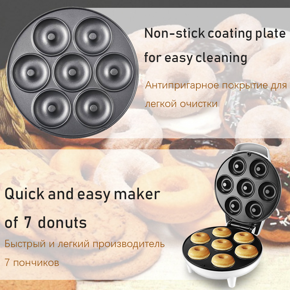 Macchina per ciambelle elettri - Home Cooking Egg Sandwich recensione e prezzo