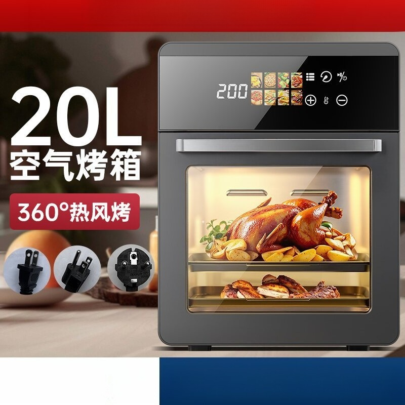Forno da Incasso Intelligente  - Uk Home Cooking recensione e prezzo