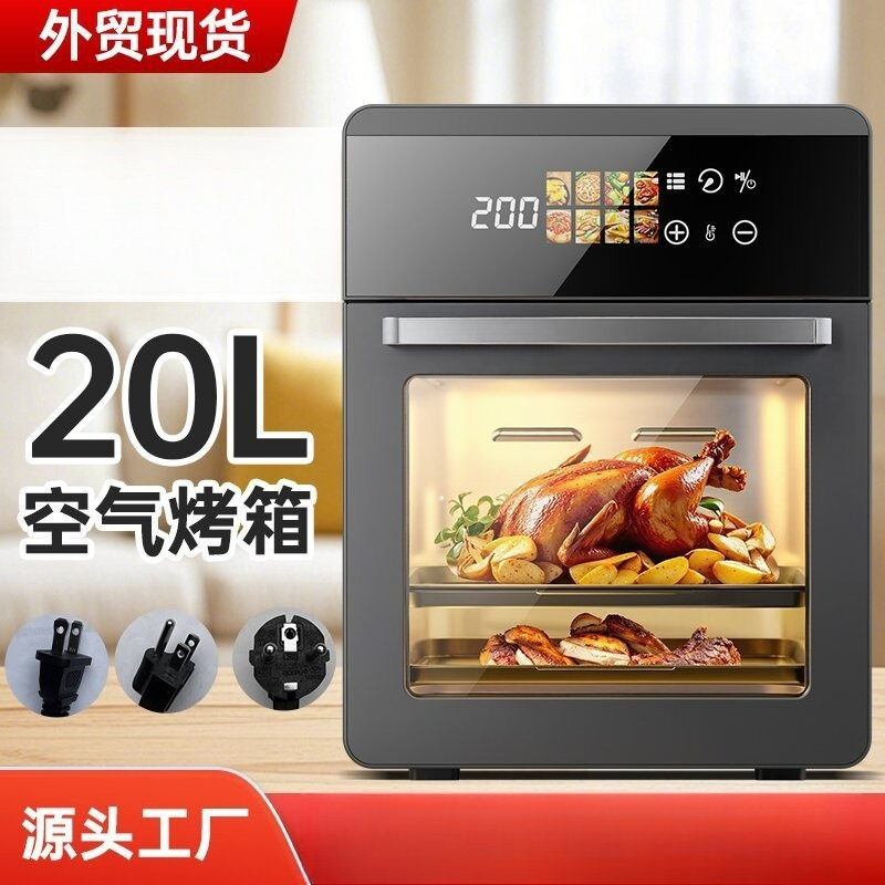 Forno da Incasso Intelligente  - Uk Home Cooking recensione e prezzo